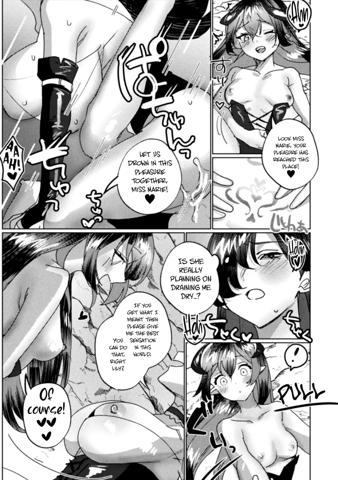 [Doinochi - Fct - Suetsugu] 2D Comic Magazine Succubus Yuri H Vol. 3 Fhentai - Page 41