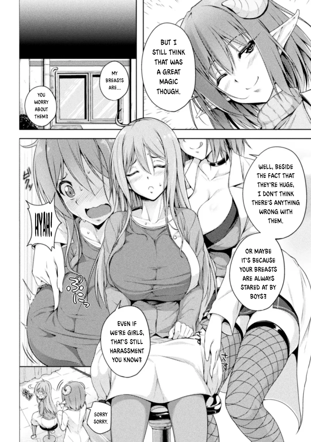 [Doinochi - Fct - Suetsugu] 2D Comic Magazine Succubus Yuri H Vol. 3 Fhentai - Page 46