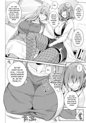 [Doinochi - Fct - Suetsugu] 2D Comic Magazine Succubus Yuri H Vol. 3 Fhentai - Page 48
