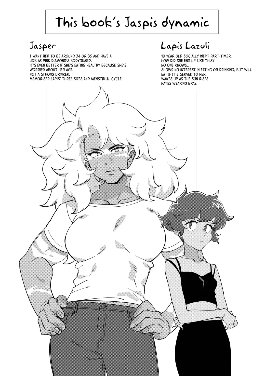 [Nano] I DON'T CARE IF YOU DON'T WANT ME!! Fhentai - Page 3