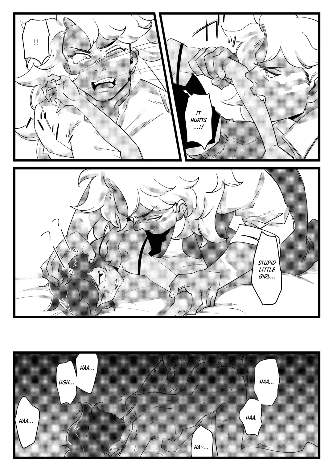 [Nano] I DON'T CARE IF YOU DON'T WANT ME!! Fhentai - Page 31