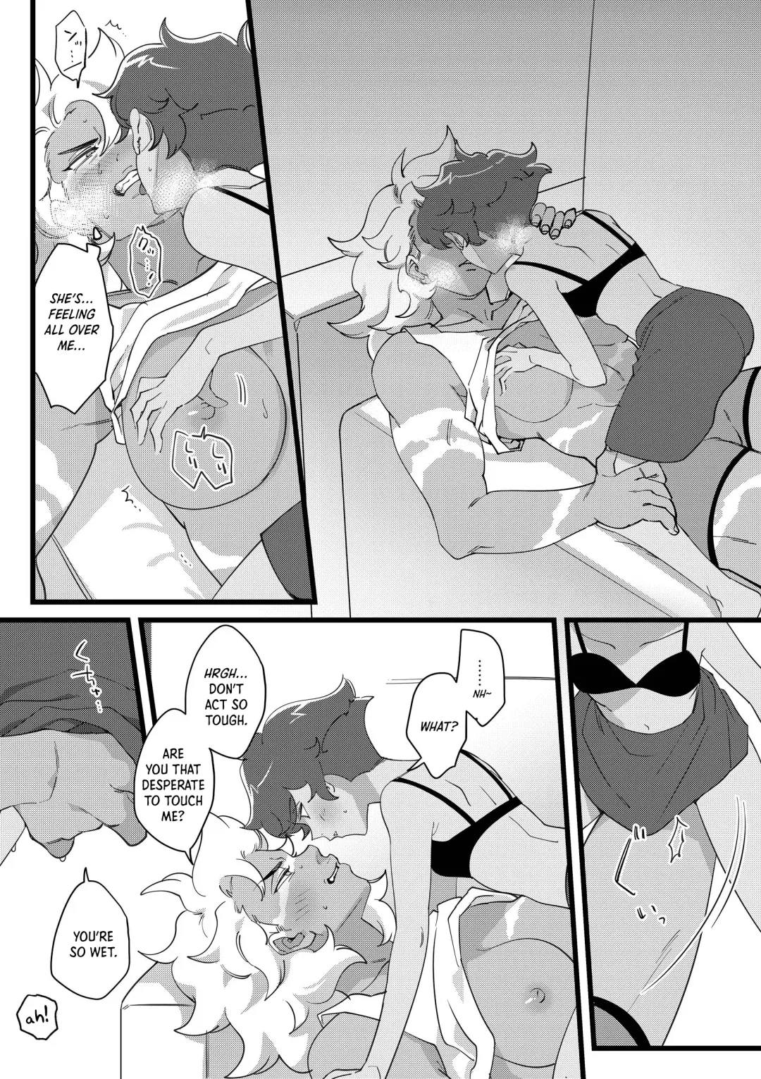 [Nano] I DON'T CARE IF YOU DON'T WANT ME!! Fhentai - Page 4