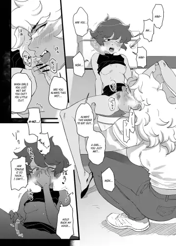 [Nano] I DON'T CARE IF YOU DON'T WANT ME!! Fhentai - Page 10