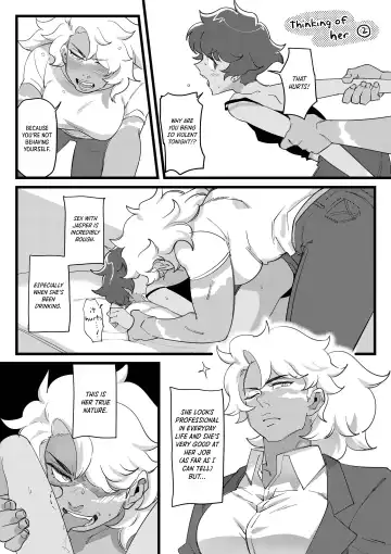 [Nano] I DON'T CARE IF YOU DON'T WANT ME!! Fhentai - Page 27