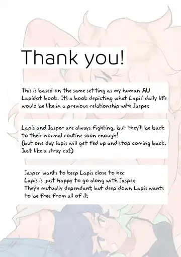 [Nano] I DON'T CARE IF YOU DON'T WANT ME!! Fhentai - Page 37