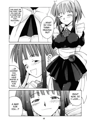 [Hontai Bai] if CODE 03 Kaede Fhentai - Page 14