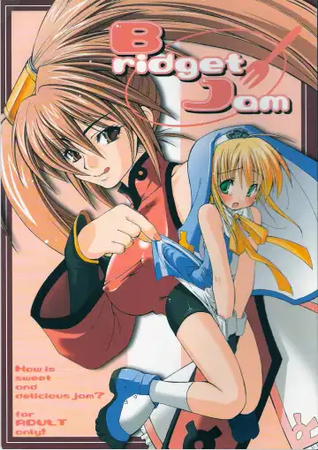 Read [Kekocha] Bridget Jam - Fhentai