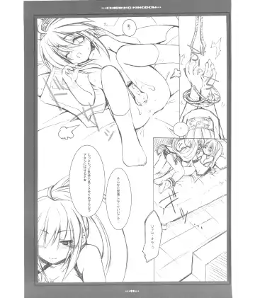 [Kekocha] Bridget Jam Fhentai - Page 10