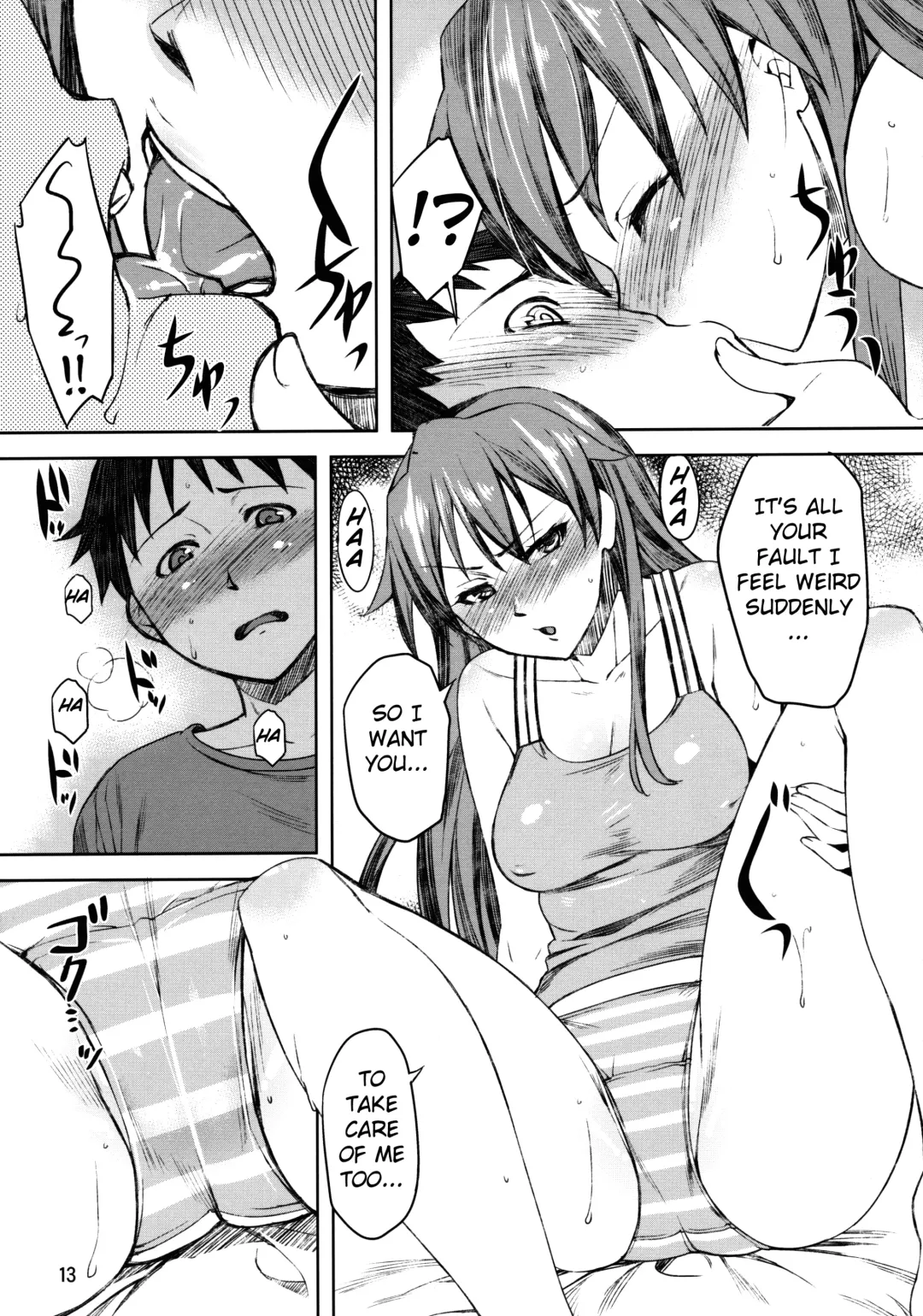 [Otsumami] Natsu no Asuka Hon | Summer's Asuka Book Fhentai - Page 11