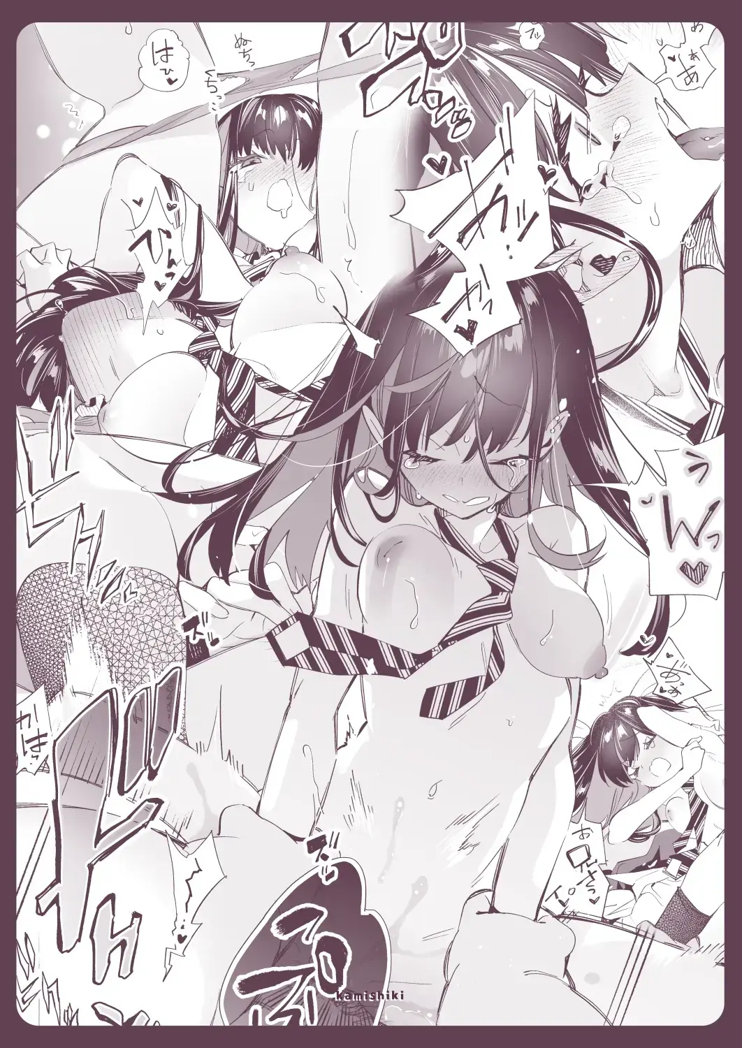 [Kamizuki Shiki] Onii-san, Watashi-tachi to Ocha Shimasen kaa? 9 Fhentai - Page 32