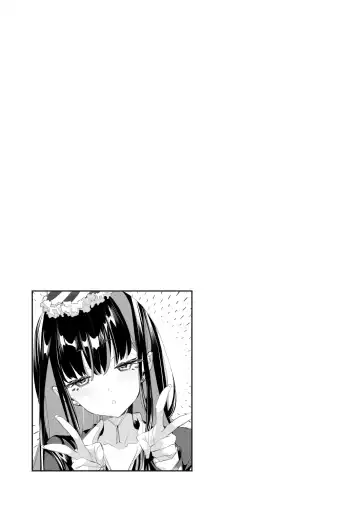 [Kamizuki Shiki] Onii-san, Watashi-tachi to Ocha Shimasen kaa? 9 Fhentai - Page 23