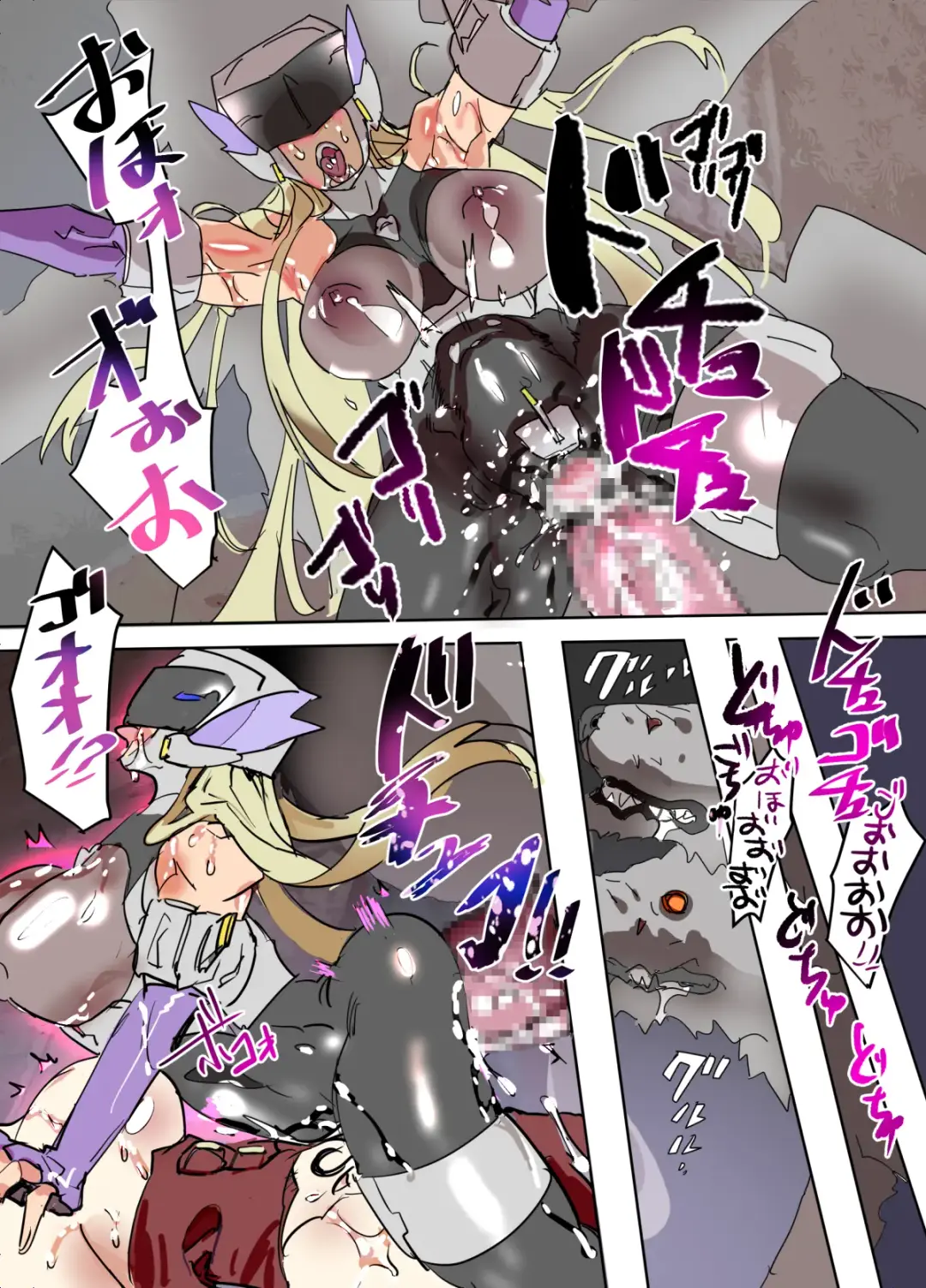 Monzetsu Fukumen Kunoichi Cyclamen 3 Fhentai - Page 20