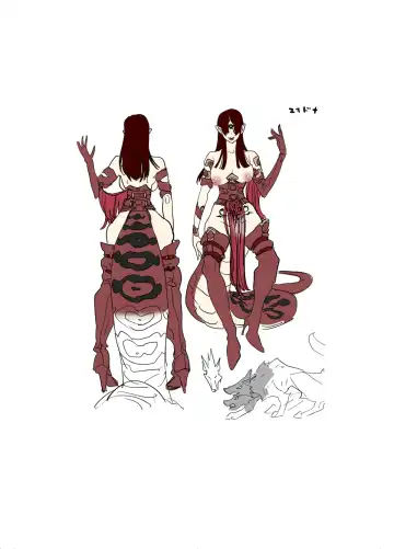 Monzetsu Fukumen Kunoichi Cyclamen 3 Fhentai - Page 23