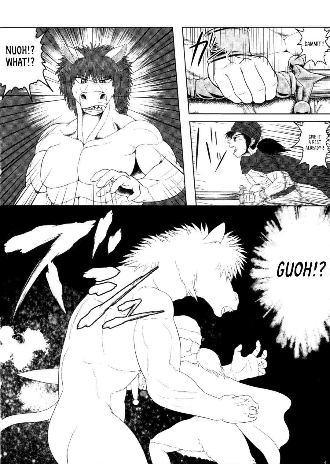 [Goto-beido] Tenkuu no Uma Yome Fhentai - Page 3