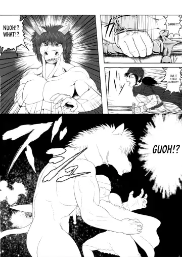 [Goto-beido] Tenkuu no Uma Yome Fhentai - Page 3