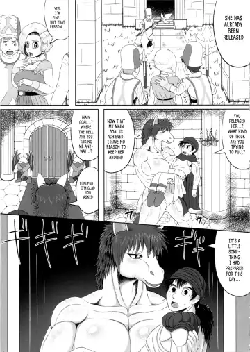 [Goto-beido] Tenkuu no Uma Yome Fhentai - Page 6