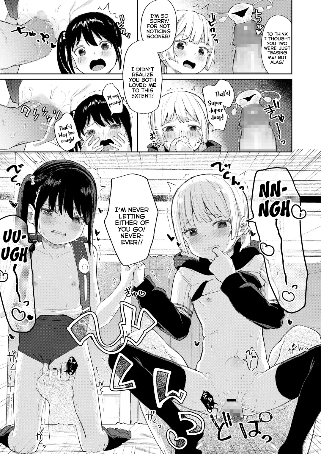 [Aruma - Arumamai Ayuka Plus] Koakuma-tachi ga Yattekita! | The Little-Devils Have Arrived! Fhentai - Page 17