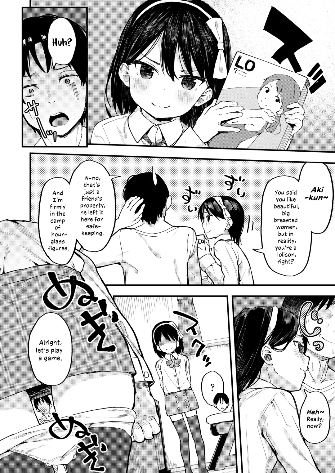 [Aruma - Arumamai Ayuka Plus] Koakuma-tachi ga Yattekita! | The Little-Devils Have Arrived! Fhentai - Page 28