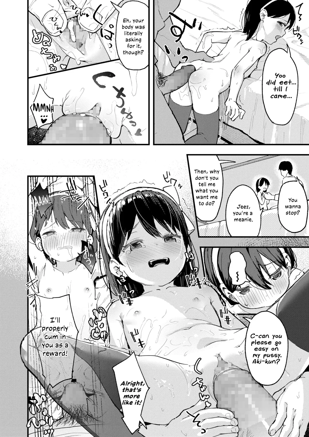 [Aruma - Arumamai Ayuka Plus] Koakuma-tachi ga Yattekita! | The Little-Devils Have Arrived! Fhentai - Page 44