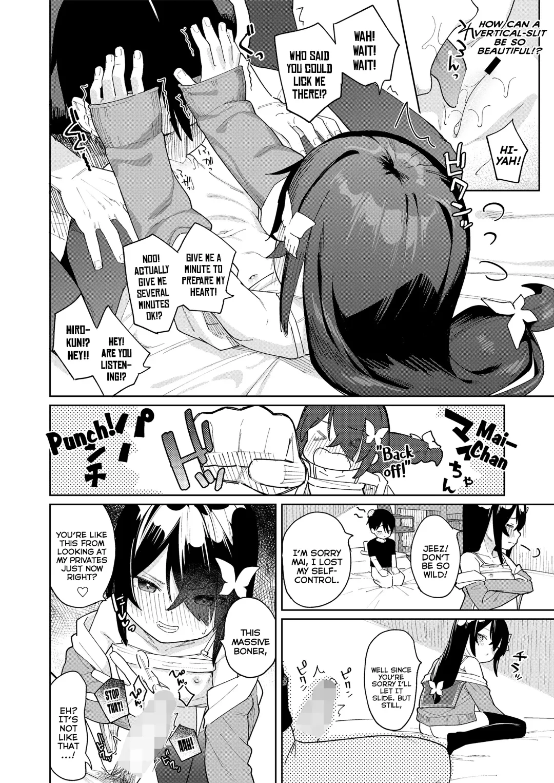 [Aruma - Arumamai Ayuka Plus] Koakuma-tachi ga Yattekita! | The Little-Devils Have Arrived! Fhentai - Page 78