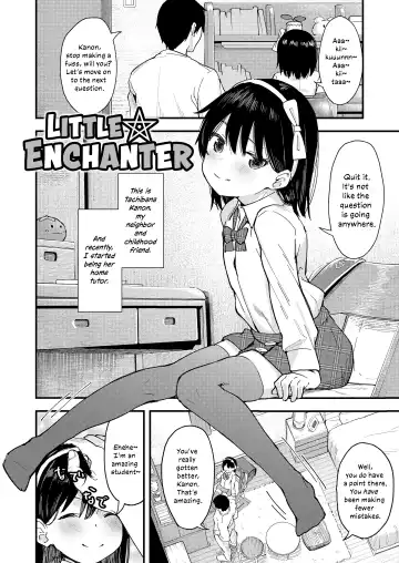[Aruma - Arumamai Ayuka Plus] Koakuma-tachi ga Yattekita! | The Little-Devils Have Arrived! Fhentai - Page 25