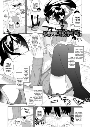 [Aruma - Arumamai Ayuka Plus] Koakuma-tachi ga Yattekita! | The Little-Devils Have Arrived! Fhentai - Page 69