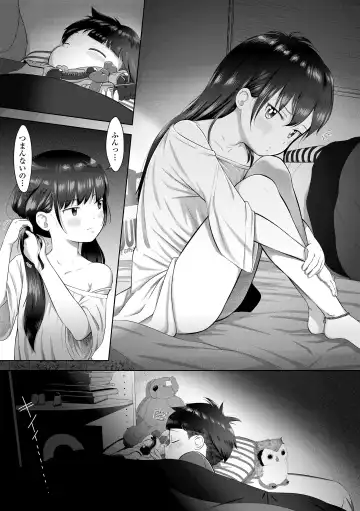 [Mayafufu -kakko- Kashikoi] 5 No 2 to 3 no 2 no Koibana. 2 Jikanme!! Fhentai - Page 107