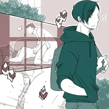 [Yumiko] Chikamichi-kun Manga Fhentai - Page 2