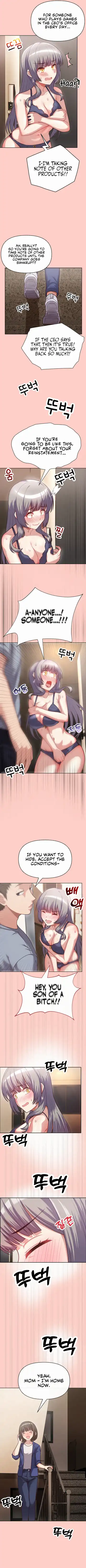 [Prime] This Shithole Company is Mine Now! Fhentai - Page 20