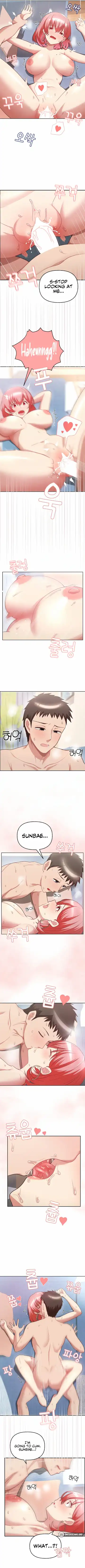 [Prime] This Shithole Company is Mine Now! Fhentai - Page 44