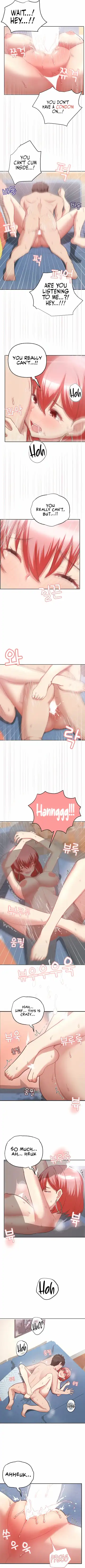 [Prime] This Shithole Company is Mine Now! Fhentai - Page 45