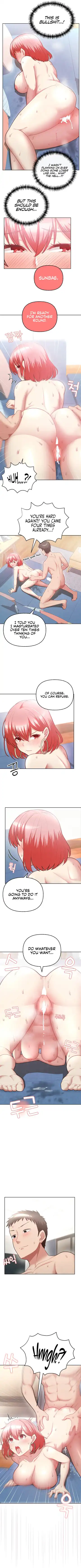 [Prime] This Shithole Company is Mine Now! Fhentai - Page 49