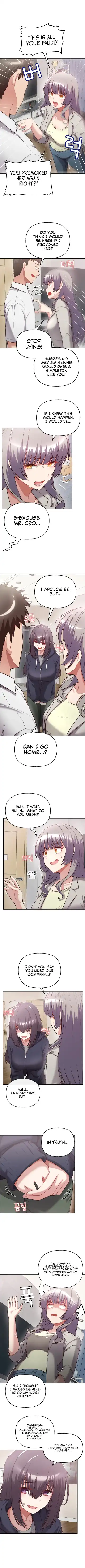 [Prime] This Shithole Company is Mine Now! Fhentai - Page 61