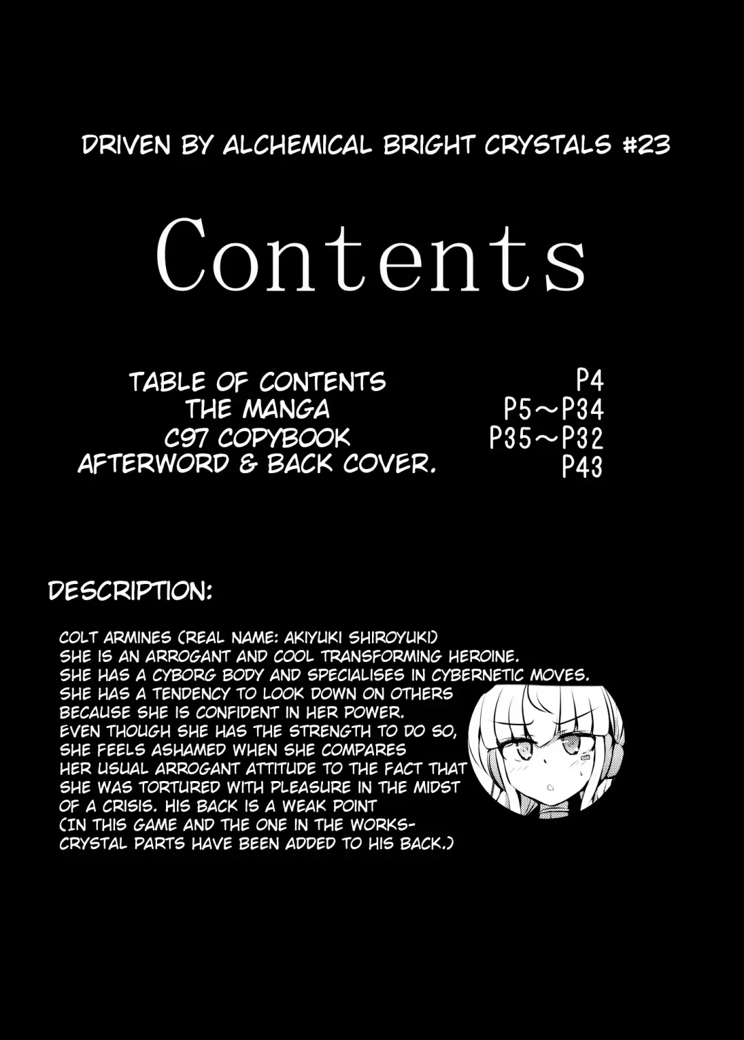 [Shiraso] Karen Kishou Quarta Amethyst #23 Fhentai - Page 6