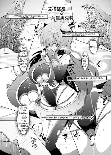 [Shiraso] Karen Kishou Quarta Amethyst #23 Fhentai - Page 37