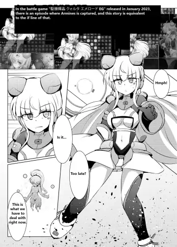 [Shiraso] Karen Kishou Quarta Amethyst #23 Fhentai - Page 7