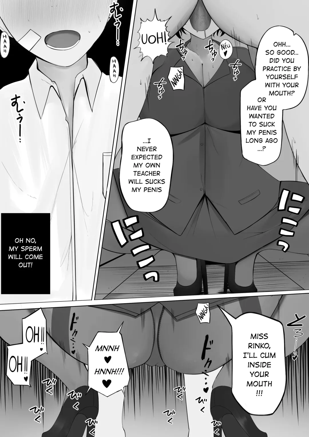 [Atheru - Clef] SEXTRAKULIKULER #1 Fhentai - Page 34