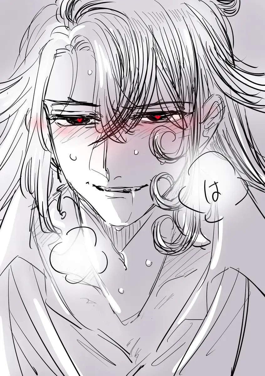 Fgo matome 6 Fhentai - Page 57