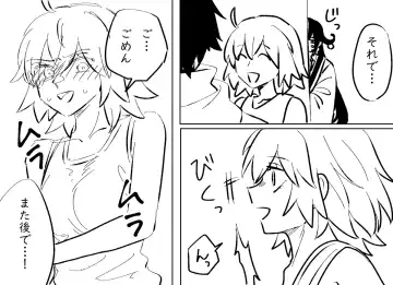 Fgo matome 6 Fhentai - Page 47