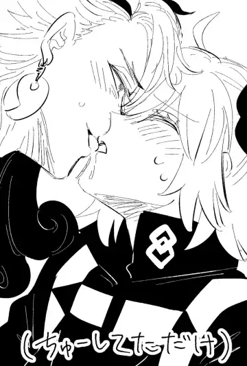 Fgo matome 6 Fhentai - Page 5