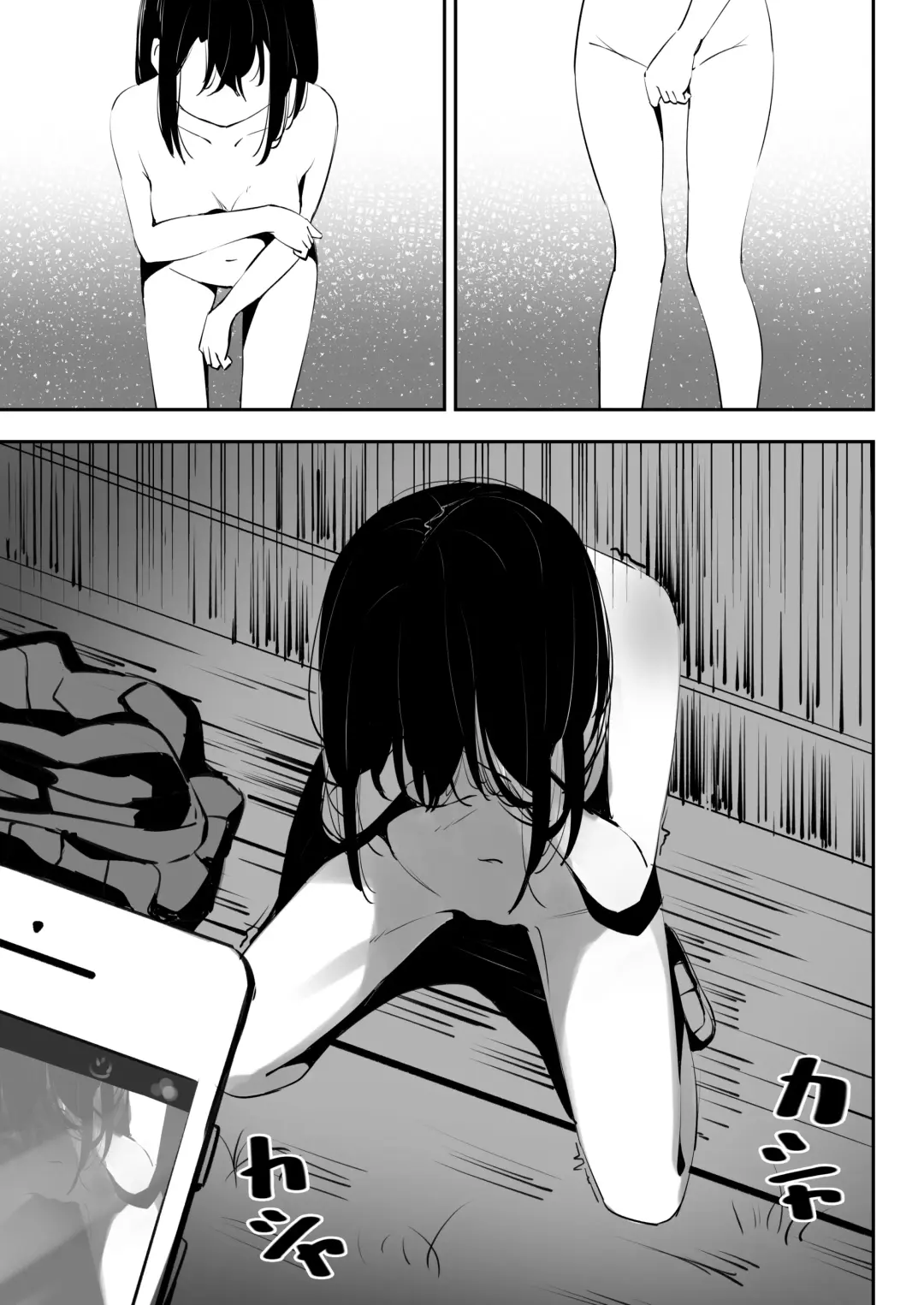 Ijime o Tomeyou to Shita Dakenanoni Fhentai - Page 15