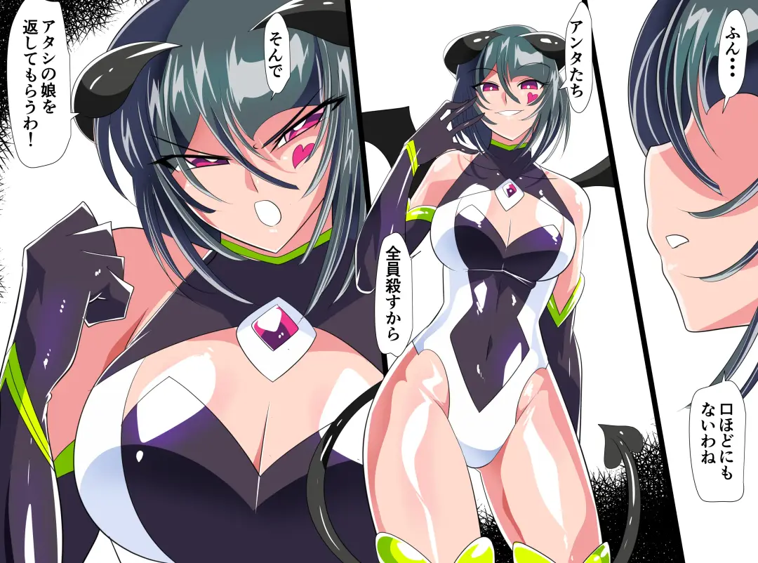 Heroine Harassment Junketsu no Taimashi Akina 4 Fhentai - Page 4