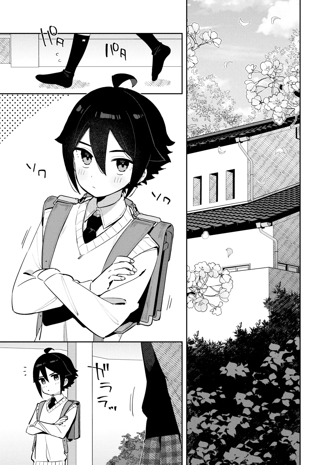 [Moyori] Gomen ne, Watashi ni wa Onii-chan ga Iru Kara Fhentai - Page 2