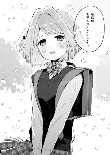 [Moyori] Gomen ne, Watashi ni wa Onii-chan ga Iru Kara Fhentai - Page 45