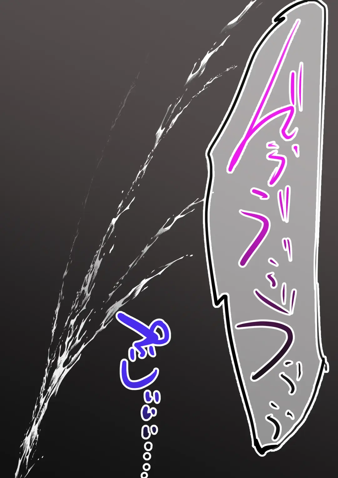 [Nekotonbi] Option de Rakusatsu Sarete Shimatta pt Ane e no Anal Choukyou desu Fhentai - Page 21