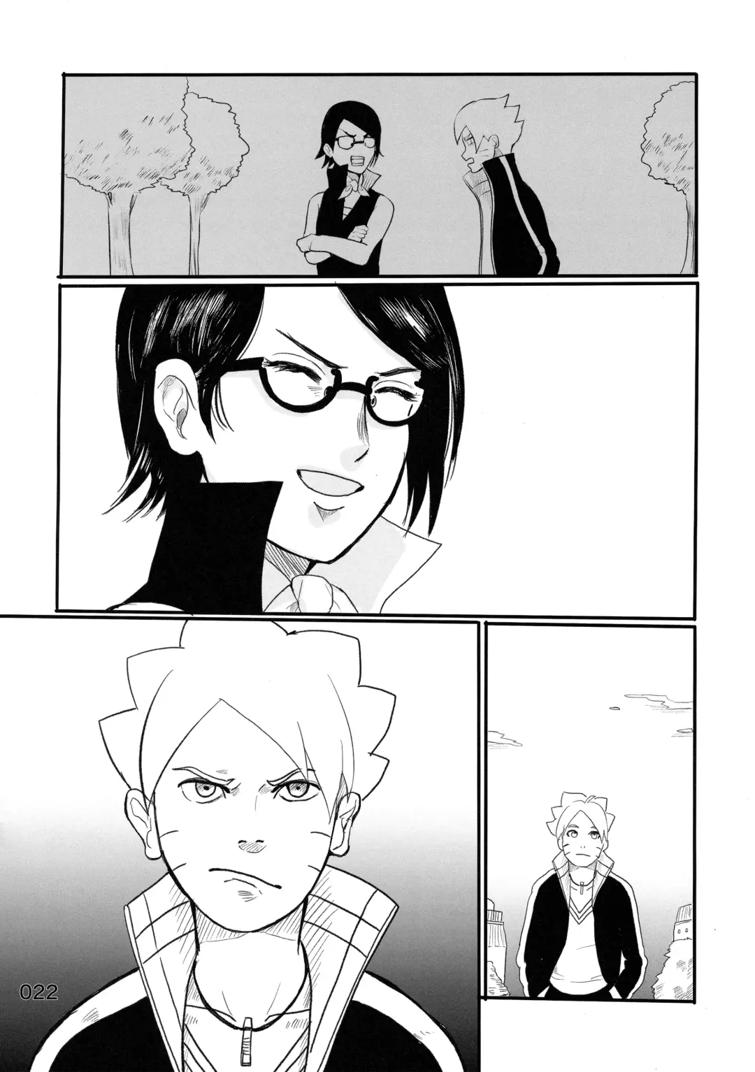 [Lemon Jiru - Shibainu] Baka to Boruto to Shannaro Fhentai - Page 21