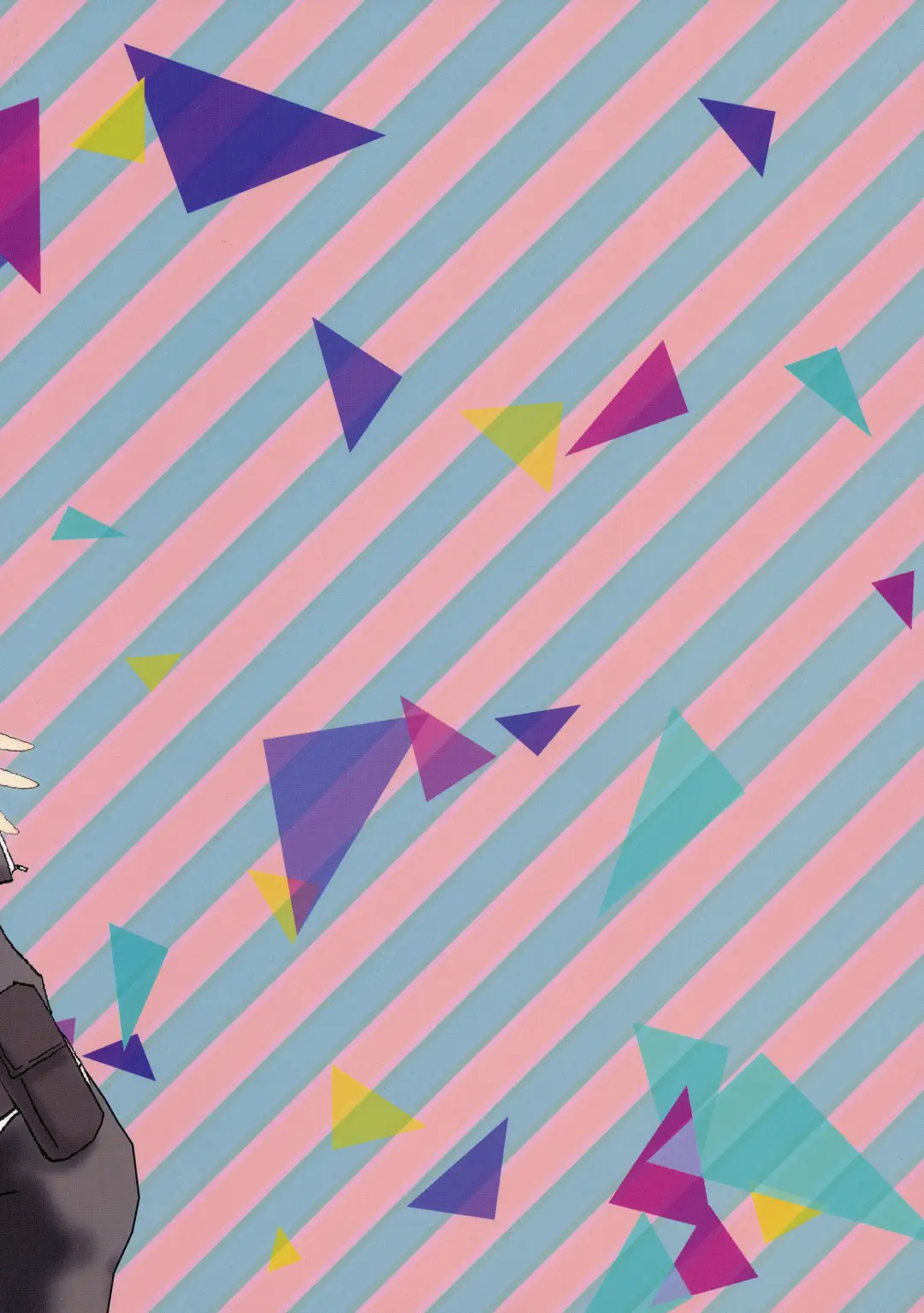 [Lemon Jiru - Shibainu] Baka to Boruto to Shannaro Fhentai - Page 40