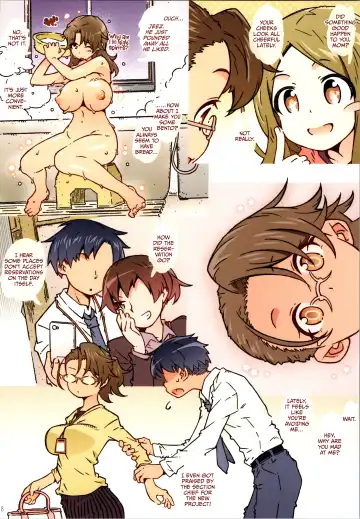 [Toumi Haruka] in Pre Fhentai - Page 17