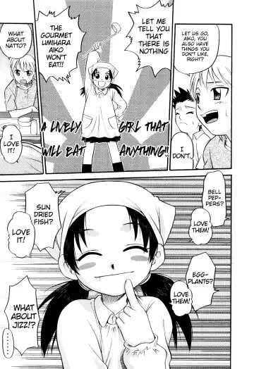 [Kyouichirou] Nokosazu Tabemashou!! Fhentai - Page 3