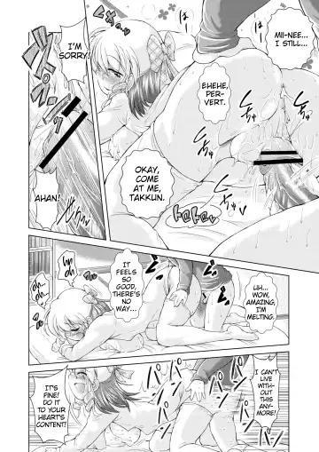 [Amashoku] Oneechan ni Norou!! Fhentai - Page 16